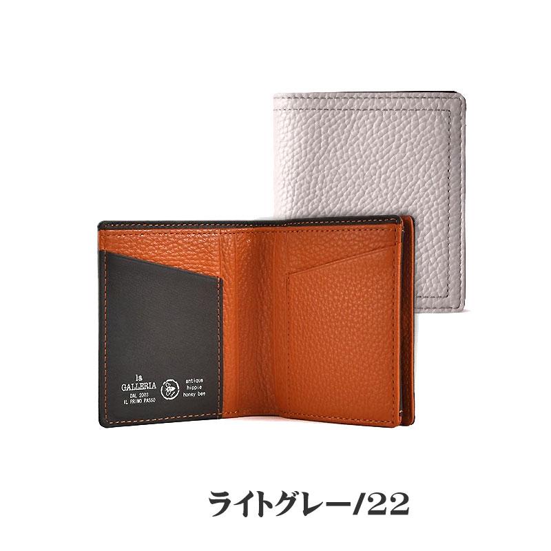 la GALLERIA（ラ・ガレリア） 青木鞄 la GALLERIA Taschino タスキーノ