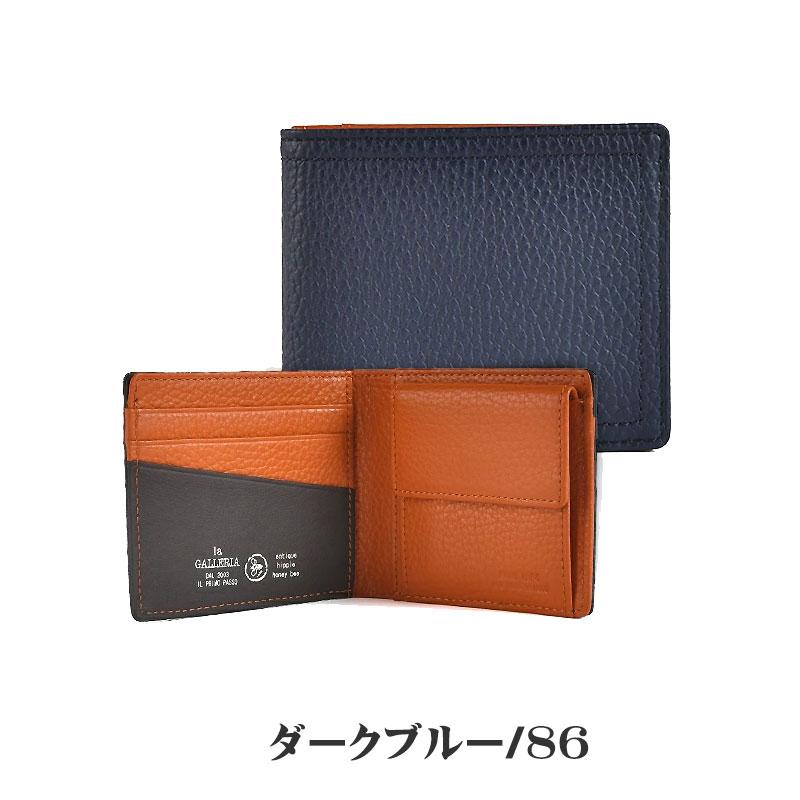 la GALLERIA（ラ・ガレリア） 青木鞄 la GALLERIA Taschino タスキーノ