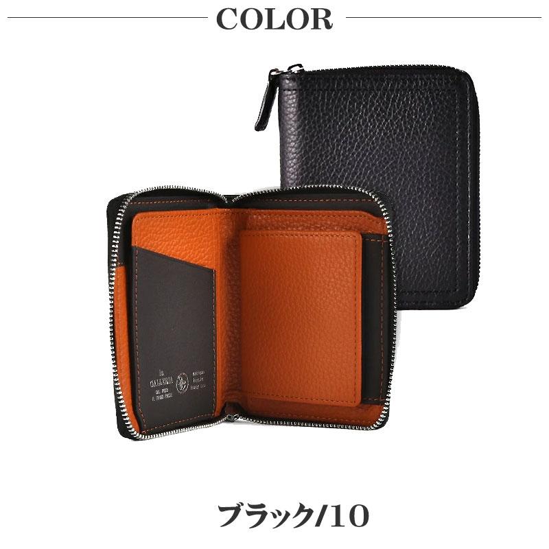 【美品】la galleria 2way 牛革 ビジネスバッグ　赤 A4 通勤 LIME made in japan トートバッグ A4 本革 レディース 日本製 牛革