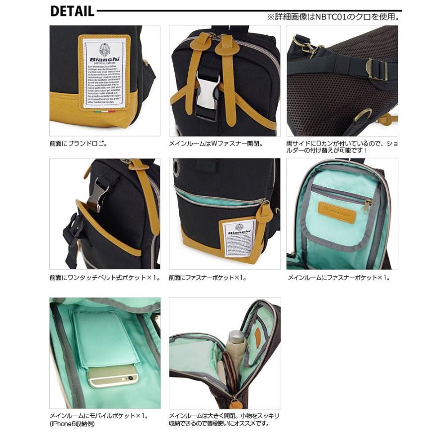 ビアンキ Bianchi ボディバッグ ワンショルダーバッグ メンズ ディバーゼ DIBASE  NBTC01A｜ookawabag｜06