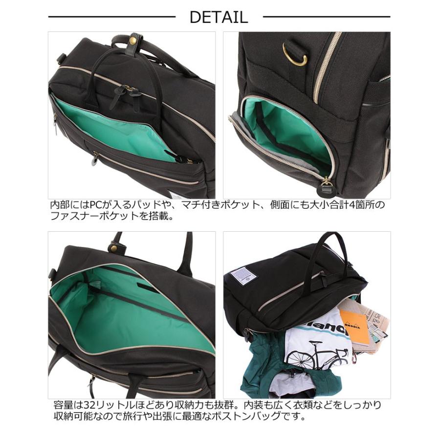 人気ブランド ギフト 普段使い メンズ トラベルバッグ 旅行バッグ ビアンキ Nbtc69 ディバーゼ Dibase ボストンバッグ 2way Bianchi バッグ