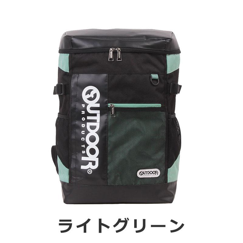 OUTDOOR PRODUCTS（アウトドアプロダクツ） アウトドア プロダクツ