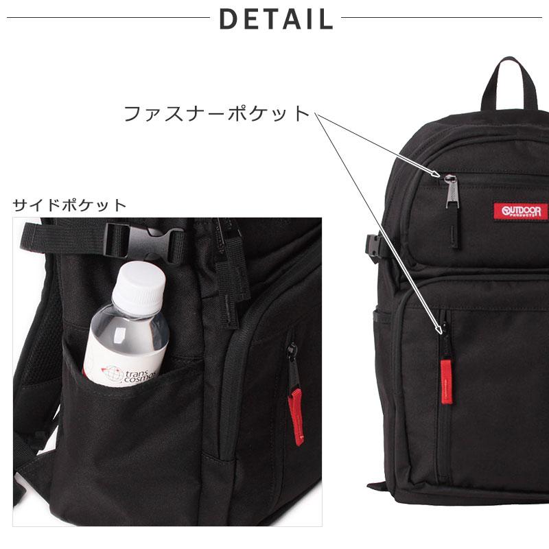 アウトドア プロダクツ OUTDOOR PRODUCTS リュックサック   ODA 016 22L メンズ レディース 通学 中学生 高校生 大学生  おしゃれ ブランド｜ookawabag｜04