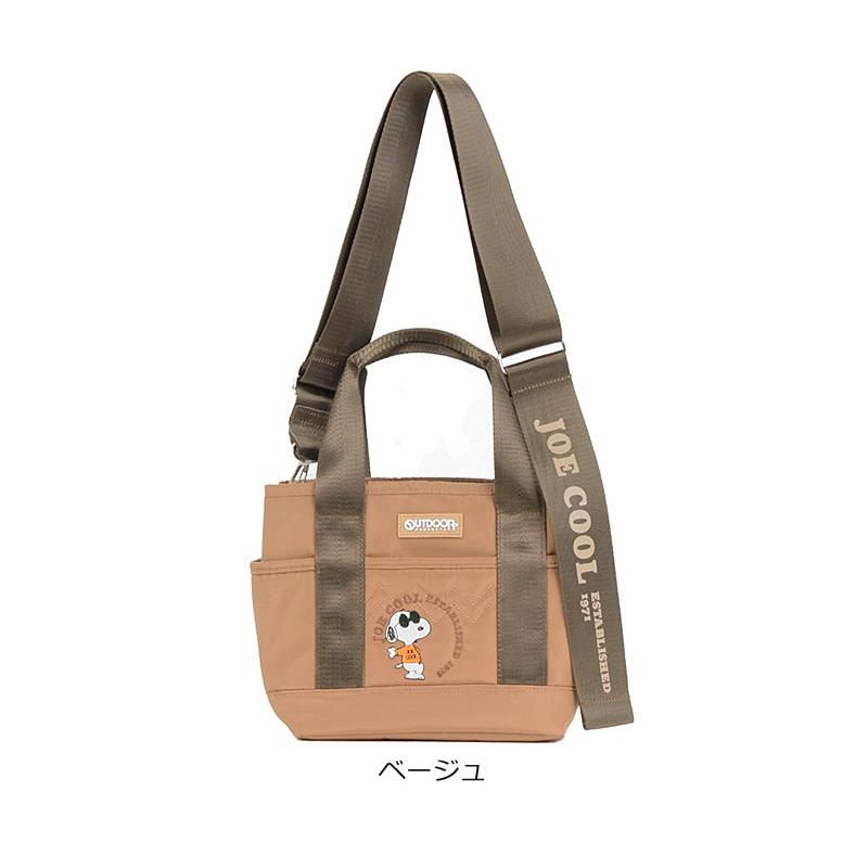 OUTDOOR PRODUCTS（アウトドアプロダクツ） 【閉店セール】 2WAY