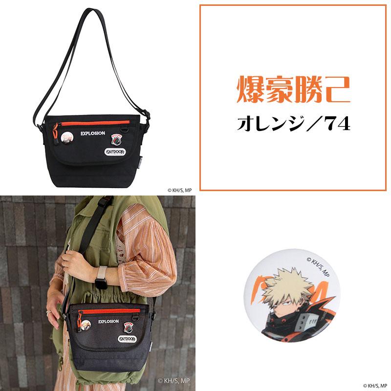 【完売】爆豪勝己 OUTDOOR コラボ 缶バッチ付 ショルダーバッグ ヒロアカ 完売】爆豪勝己 OUTDOOR コラボ 缶バッチ付 ショルダーバッグ