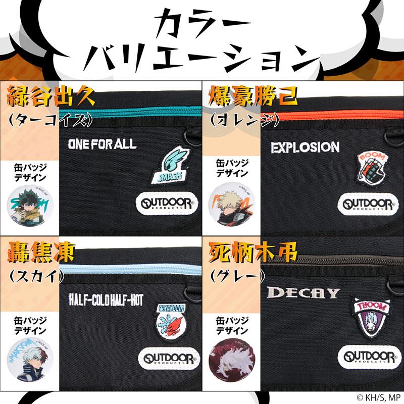 OUTDOOR PRODUCTS 僕のヒーローアカデミア×OUTDOOR 缶バッチ