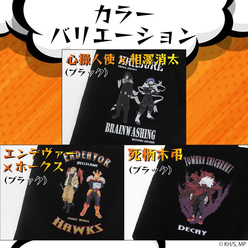 僕のヒーローアカデミア クラックプリントキャンバストート