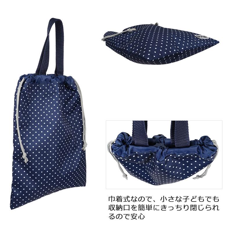 OUTDOOR PRODUCTS アウトドアプロダクツ シューズケース バッグ 靴入れ