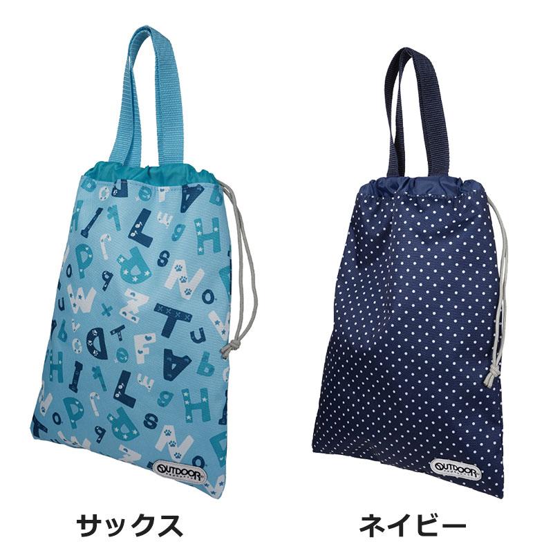 OUTDOOR PRODUCTS アウトドアプロダクツ シューズケース バッグ 靴入れ