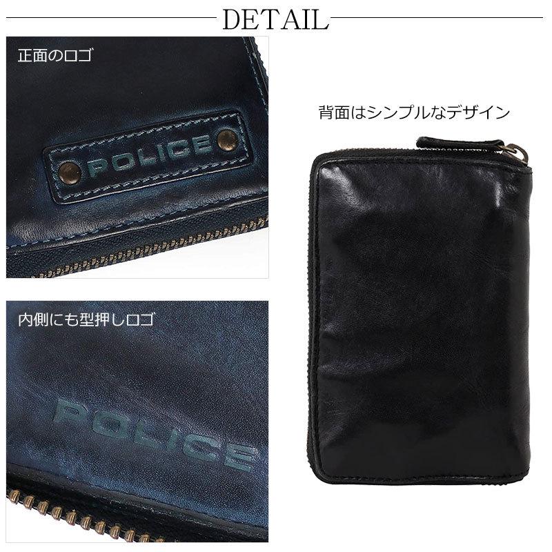 ポリス POLICE 二つ折り財布 サイフ LAVARE ラヴァーレ PA-59604｜ookawabag｜03