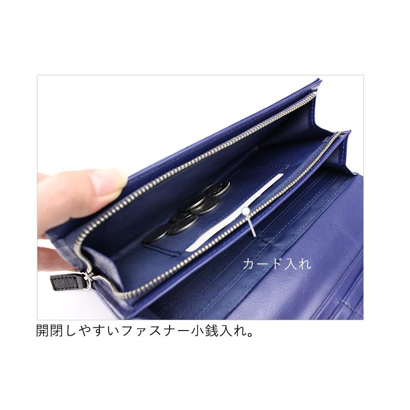 ポリス POLICE 長財布 BICOLORE ビコローレ PA-59902｜ookawabag｜06