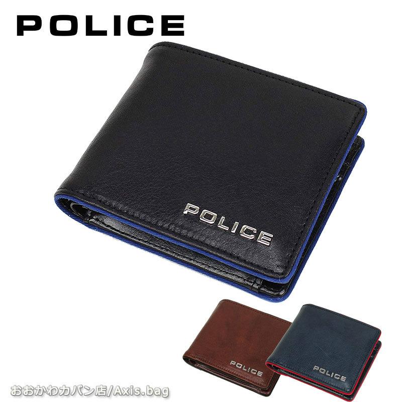 ポリス POLICE 二つ折り財布 財布 TERAIO テライオ PA-70001 : pa