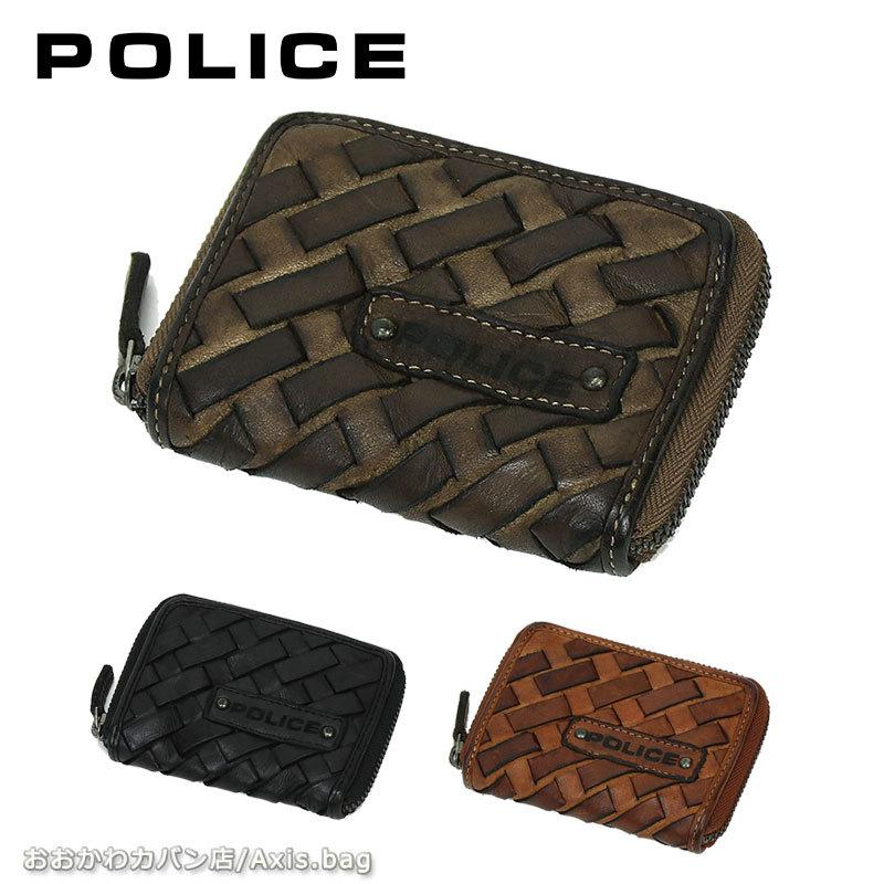 ポリス POLICE 小銭入れ コインケース 財布 サイフ  MESH メッシュ PA-70300｜ookawabag