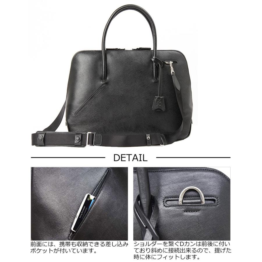 PID ピーアイディー 牛革2wayブリーフトートバッグ 雑誌FORZA STYLE 