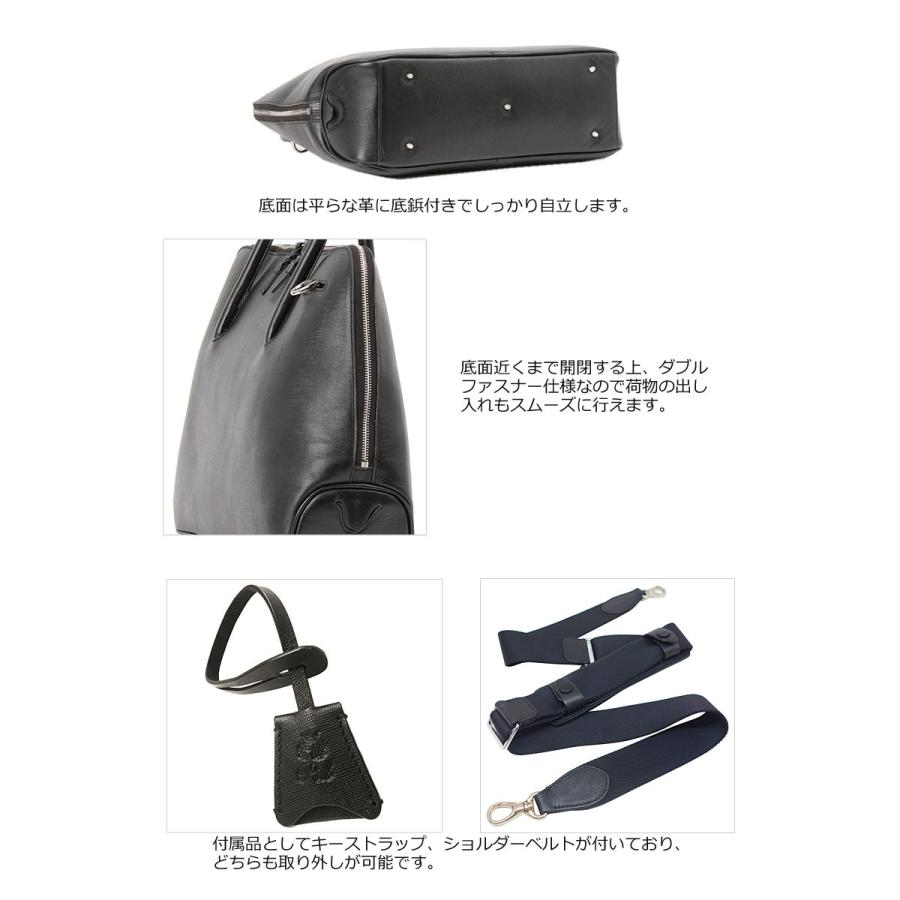 PID ピーアイディー 牛革２wayブリーフトートバッグ 雑誌FORZA STYLE掲載商品 セル(北海道沖縄/離島別途送料) 正規取扱店 FIVE WOODS（ファイブウッズ） PID ピーアイディー 牛革2wayブリーフ