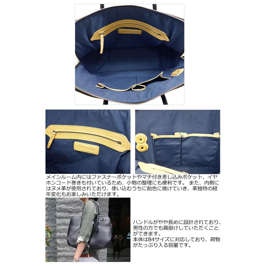 FIVE WOODS（ファイブウッズ） PID ピーアイディー 牛革2wayブリーフ