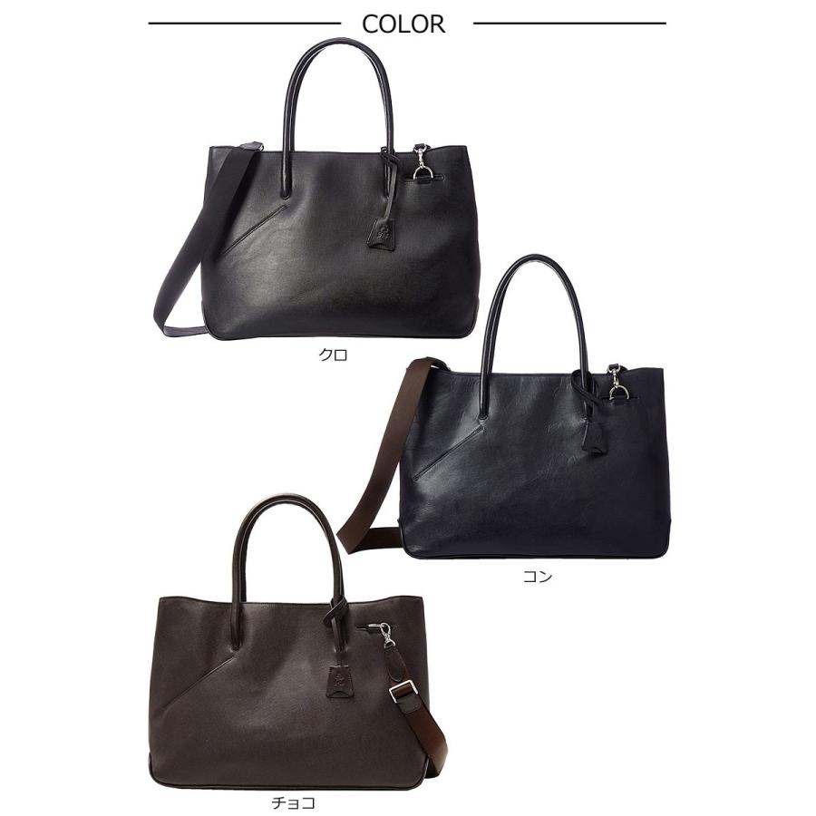 PID ピーアイディー 牛革２wayトートバッグ セルヴァ selva PAP103(北海道沖縄/離島別途送料) 正規取扱店 FIVE WOODS（ファイブウッズ） PID ピーアイディー 牛革2wayトート