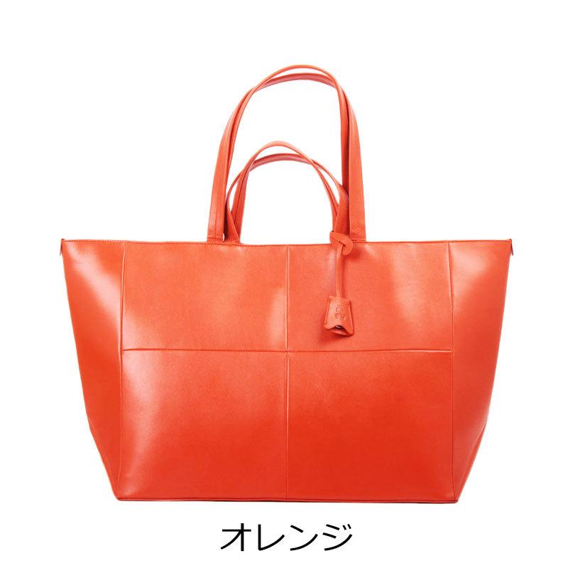 PID ピーアイディー トートバッグ アルタール altare PAR202 正規取扱