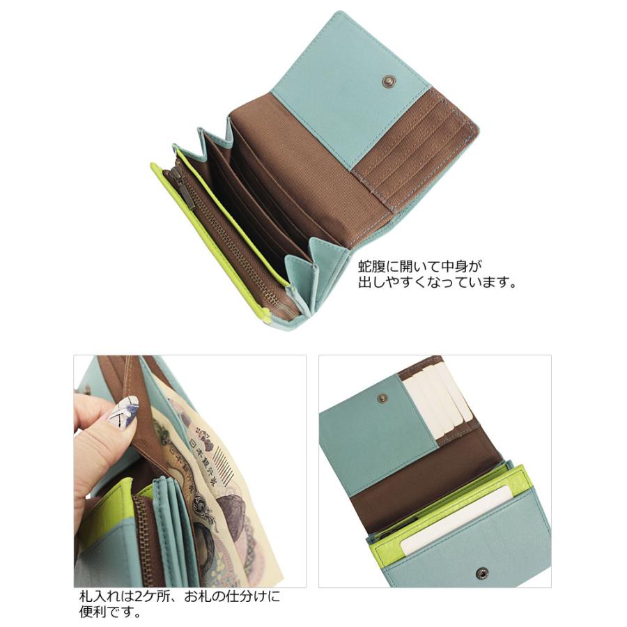 ムーミン MOOMIN  2つ折り財布  PATCH WORK パッチワーク patchwork-st   ムーミン リトルミイ スナフキン ニョロニョロ 二つ折り財布 | MOOMIN | 08