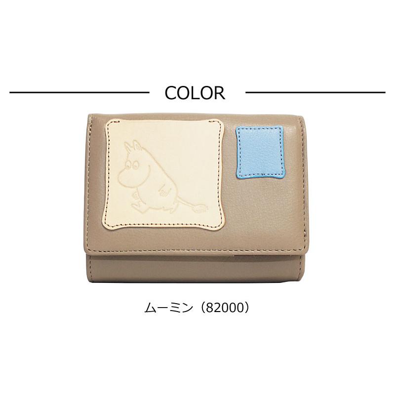 ムーミン MOOMIN  2つ折り財布  PATCH WORK パッチワーク patchwork-st   ムーミン リトルミイ スナフキン ニョロニョロ 二つ折り財布 | MOOMIN | 10