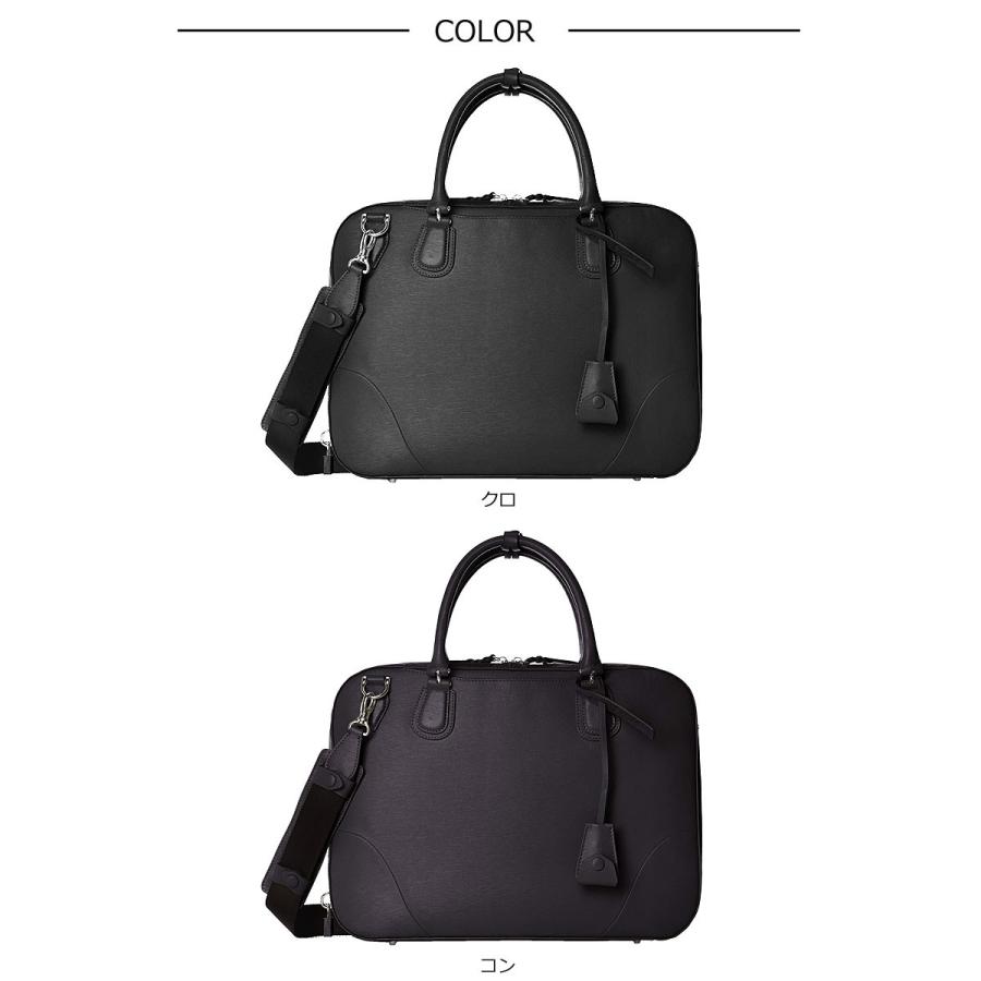 P.I.D PID ピーアイディー 2wayレザーブリーフケース 雑誌掲載商品