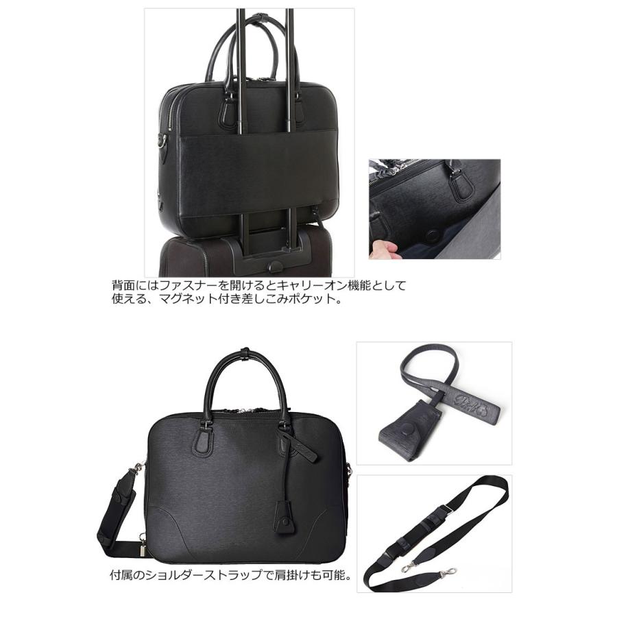 PID ピーアイディー 2wayレザーブリーフケース クロッシュ cloche PAY102｜ookawabag｜09