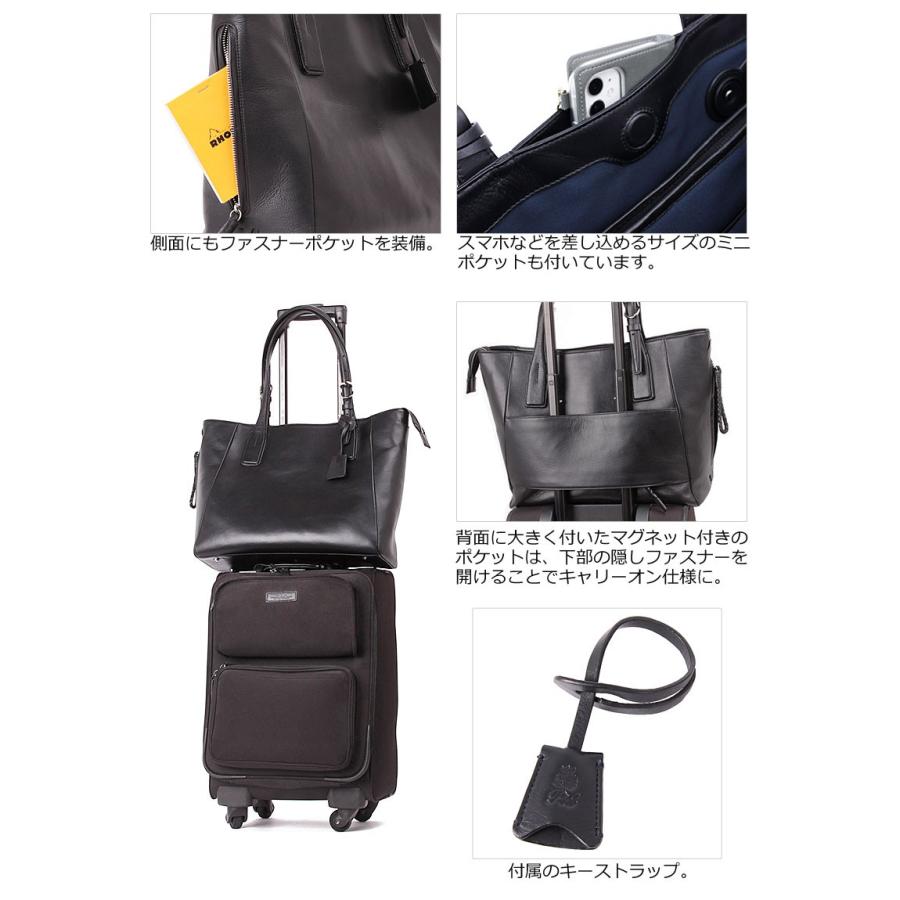 P.I.D PID ピーアイディー トートバッグ ビジネスバック 雑誌サファリ