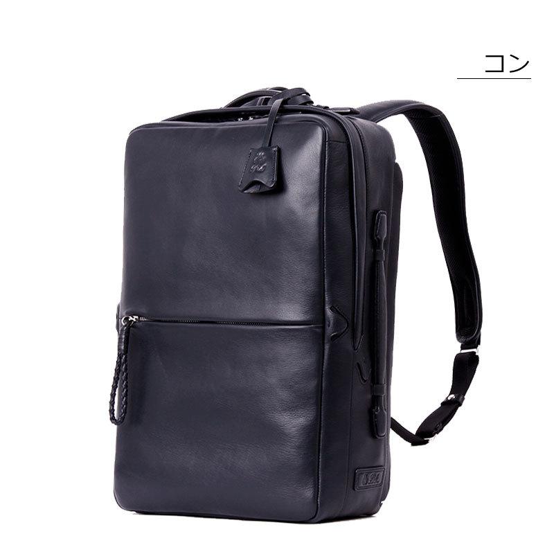 P.I.D PID ピーアイディー ビジネスリュック 雑誌サファリ掲載商品