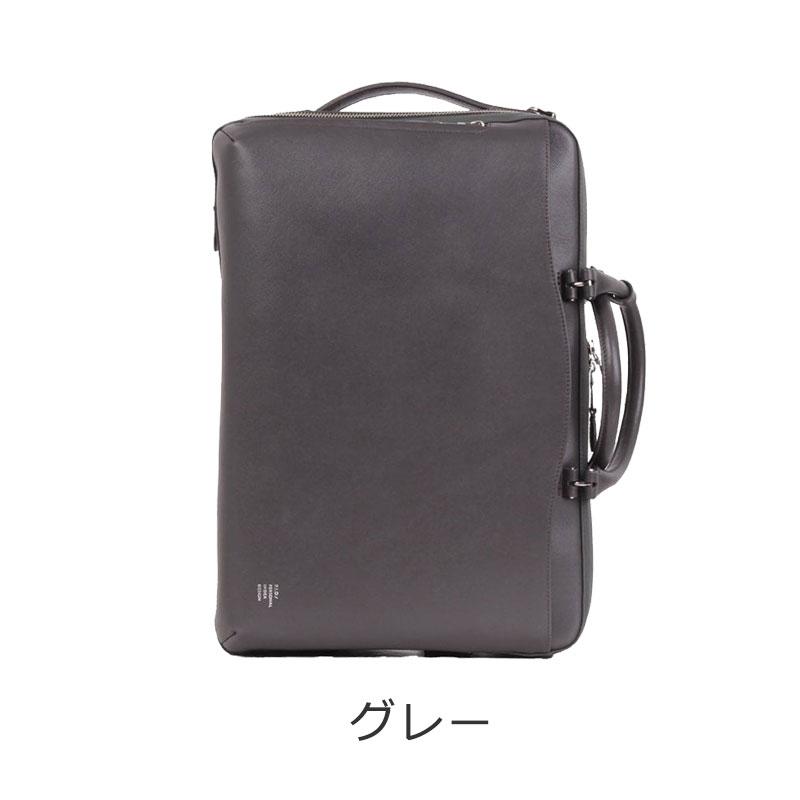 P.I.D PID ピーアイディー ビジネスバッグ 3way ビジネスリュック