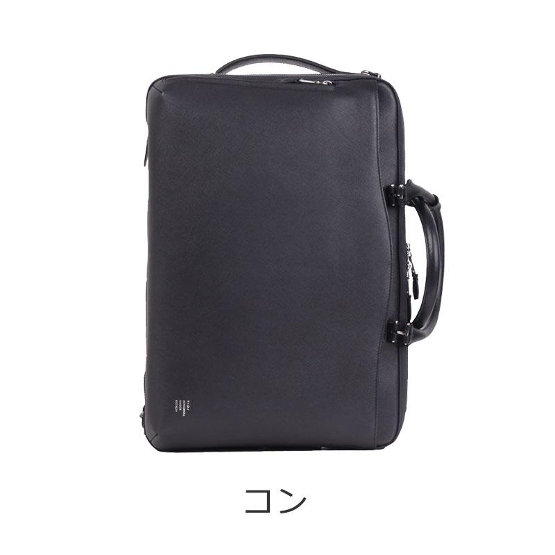 pid 3way ビジネスバッグ P.I.D ビジネスバッグ 3WAY ブリーフバッグ ビジネスバッグ リュック