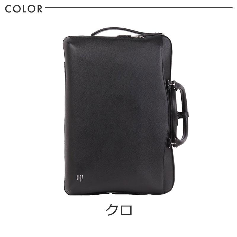 P.I.D PID ピーアイディー ビジネスバッグ 3way ビジネスリュック