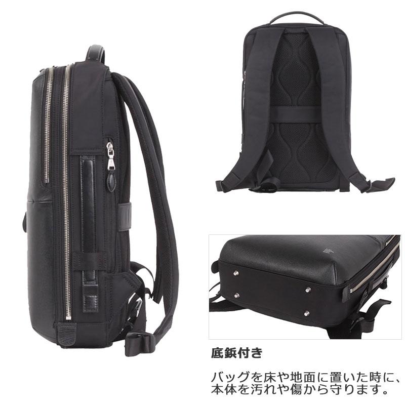 PID ピーアイディー ビジネスバッグ ビジネスリュック Brina ブリーナ PBC104 メンズ キャリーオン  A4 正規取扱店の画像