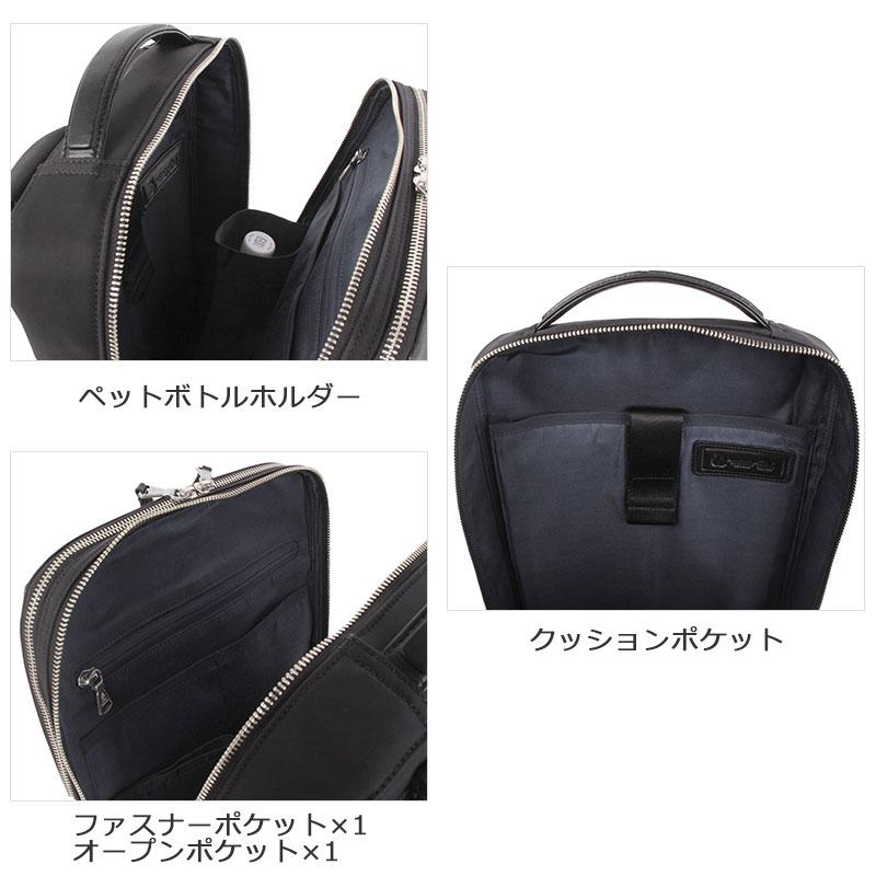 PID ピーアイディー ビジネスバッグ ビジネスリュック Brina ブリーナ PBC104 メンズ キャリーオン  A4 正規取扱店の画像