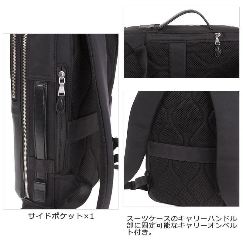 PID ピーアイディー ビジネスバッグ ビジネスリュック Brina ブリーナ PBC104 メンズ キャリーオン  A4 正規取扱店の画像