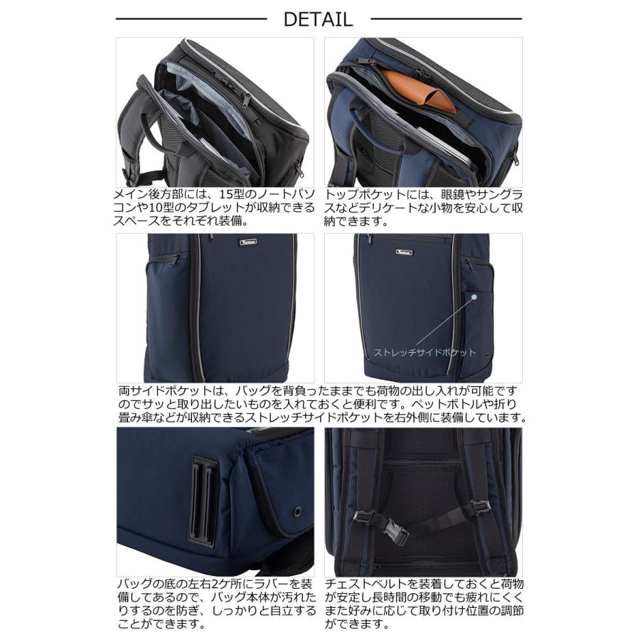 傘カバープレゼント パスファインダー Pathfinder リュックサック バックパック Avenger2 アベンジャー2 Pf1903n Pf1903n おおかわカバン店 ヤフー店 通販 Yahoo ショッピング
