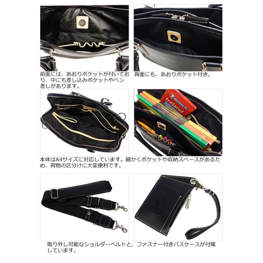 Pid Onesto レザー ビジネスバッグ ブラック FIVE WOODS（ファイブウッズ） PID ピーアイディー 2wayビジネスバッグ