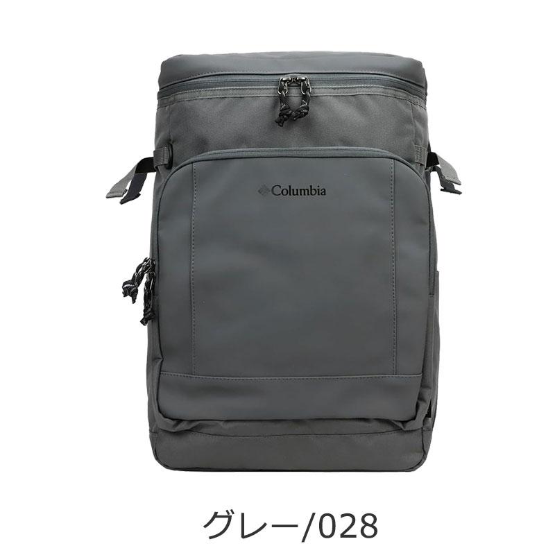 Columbia（コロンビア） リュックサック スクエア ボックス型 30L