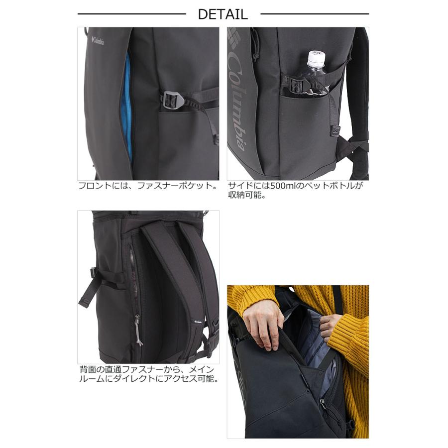 Columbia コロンビア リュック リュックサック  35L Nottely Strait pu8777  (北海道沖縄/離島別途送料) 正規取扱店 Columbia（コロンビア） リュック リュックサック 35L Nottely Strait