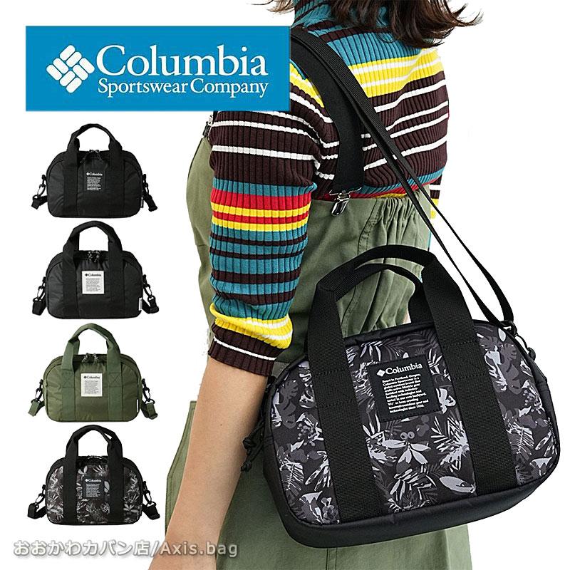 Columbia（コロンビア） ミニ ダッフル ショルダーバッグ Iron Romeo