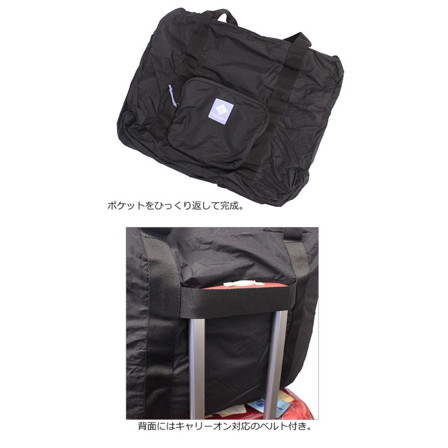新品　Columbia(コロンビア) ボストンバッグ　黒色45L 楽天市場】コロンビア ボストンバッグ メンズ Columbia バッグ 45L 大