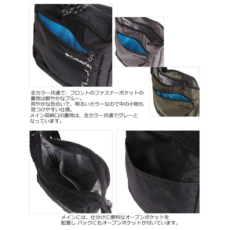 Columbia（コロンビア） ショルダーバッグ Big Muddy Road pu8816