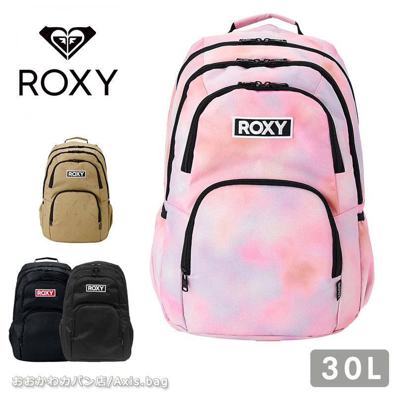 ROXY（ロキシー） リュック リュック 30L RBG261301 ディパック デイ 