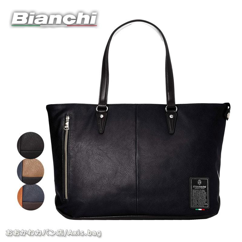 ビアンキ Bianchi トートバッグ Maestosita マエストシータ Tbpi23 バーゲンセール