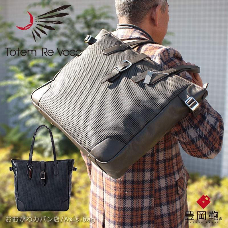 ダイゾー ナチュラル 革ケアキット/防水スプレー どちらかプレゼント