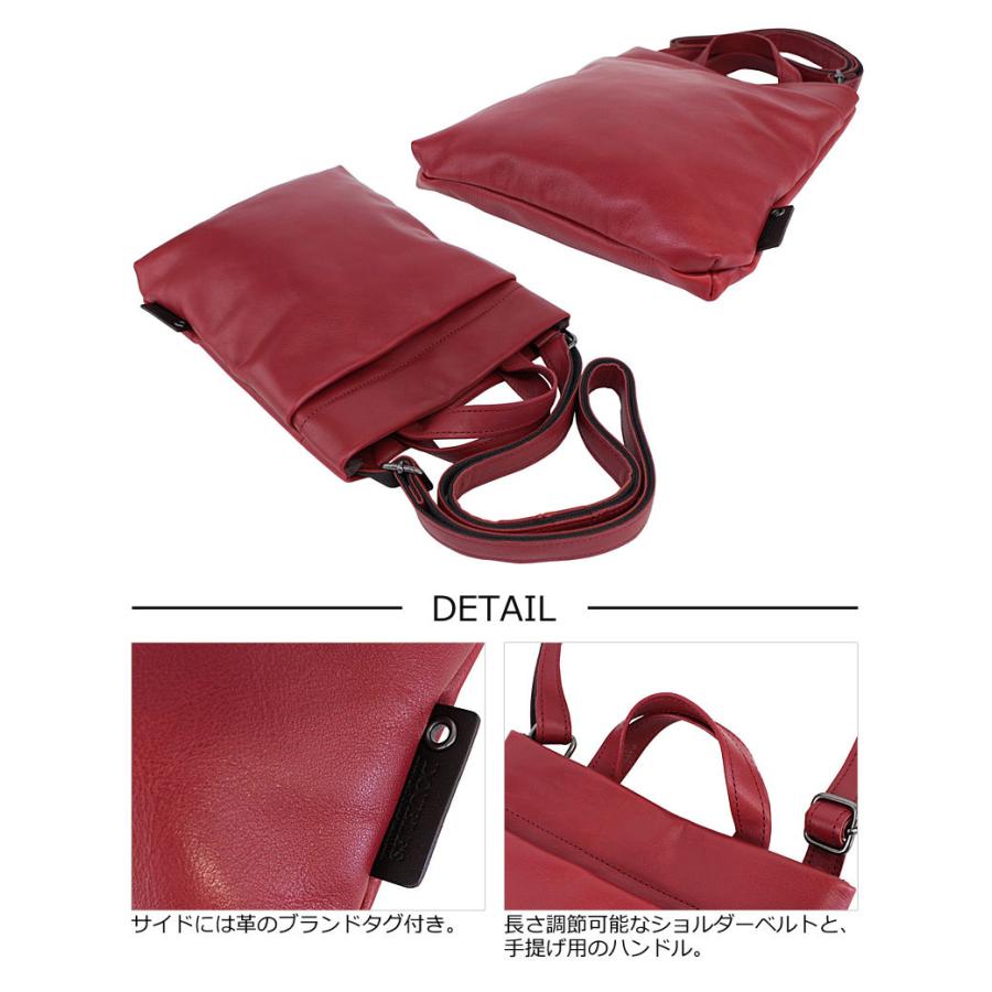 ハーベスト HARVEST 2WAY ショルダーバッグ ダブルス DOUBLES VUH-0856 (北海道沖縄/離島別途送料) 正規取扱店 ハーベスト HARVEST 2WAY ショルダーバッグ ダブルス DOUBLES VUH-0856