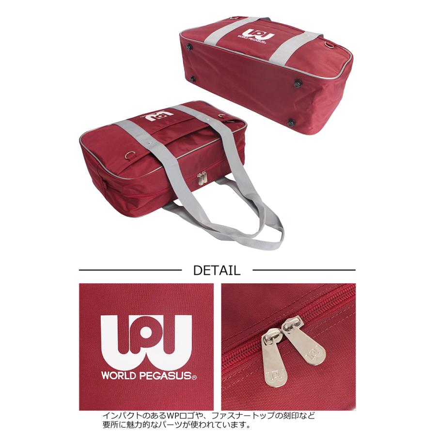 WORLD PEGASUS ワールドペガサス スクールバッグ ナイロンスクール