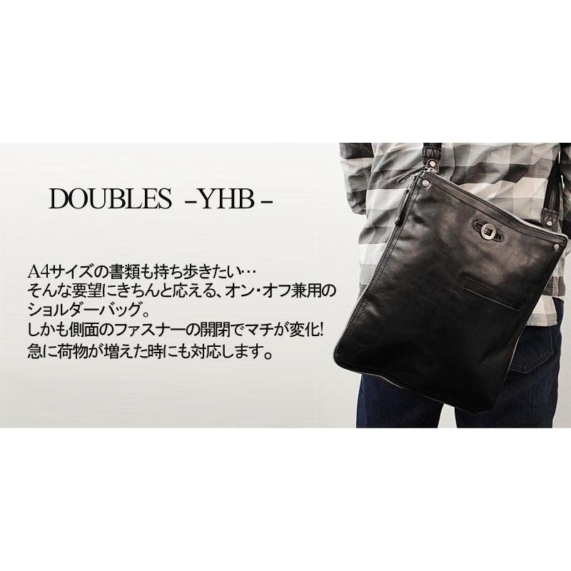 ハーベスト HARVEST ダブルス DOUBLES 縦型ショルダーバッグ 斜め掛け