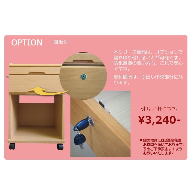 床頭台 テレビ台 ベッドサイド 収納 テーブル キャビネット 介護用品 病院 病室 介護施設 家具 A Im001lc Ic79 大川家具本舗 通販 Yahoo ショッピング