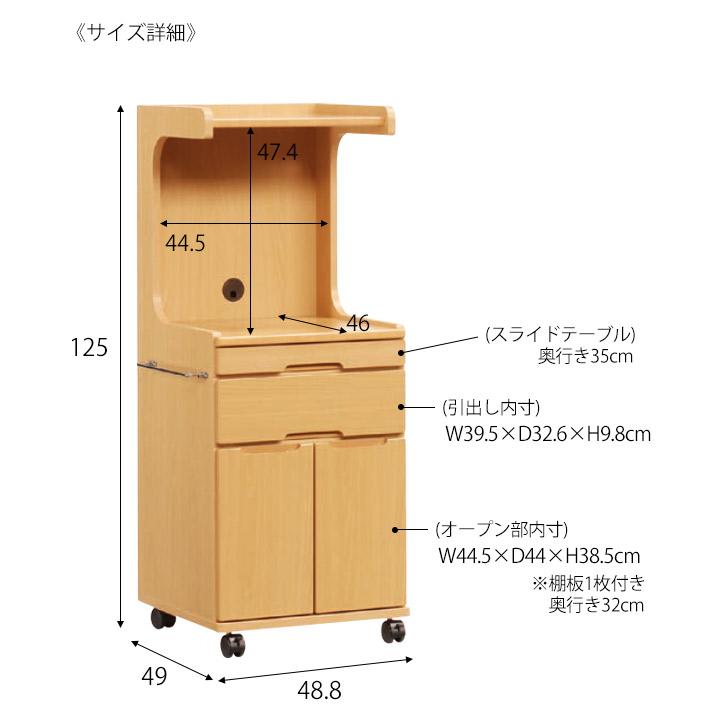 床頭台 キャビネット 収納 テレビ台 扉付き 病室用家具 施設家具