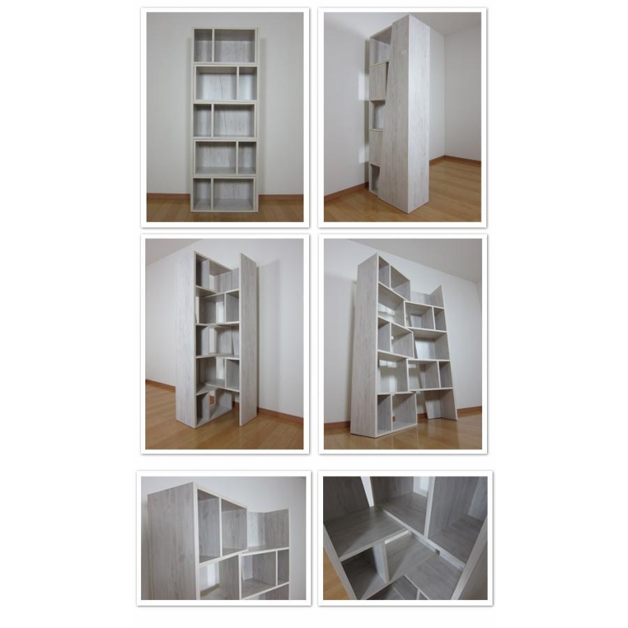 本棚 書棚 ディスプレイラック シェルフ オープンラック 伸長式 幅65cm